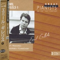 Philips Japan Great Pianists of the 20th Century: Gilels - Volume 35